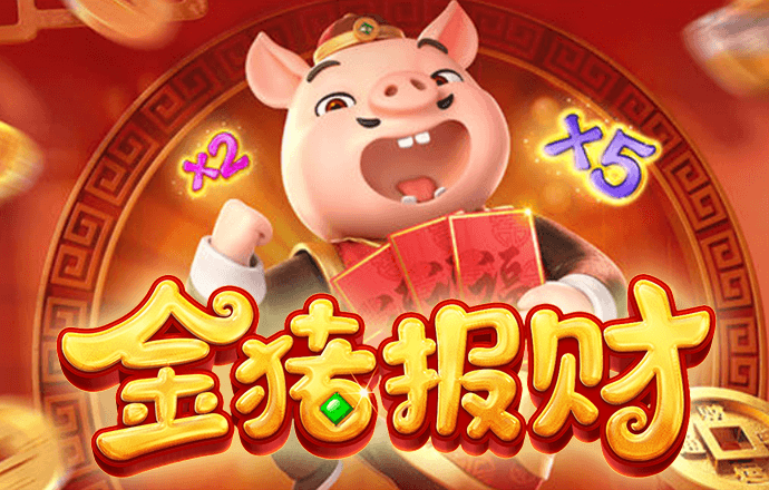 乐竞体育app官方登录入口