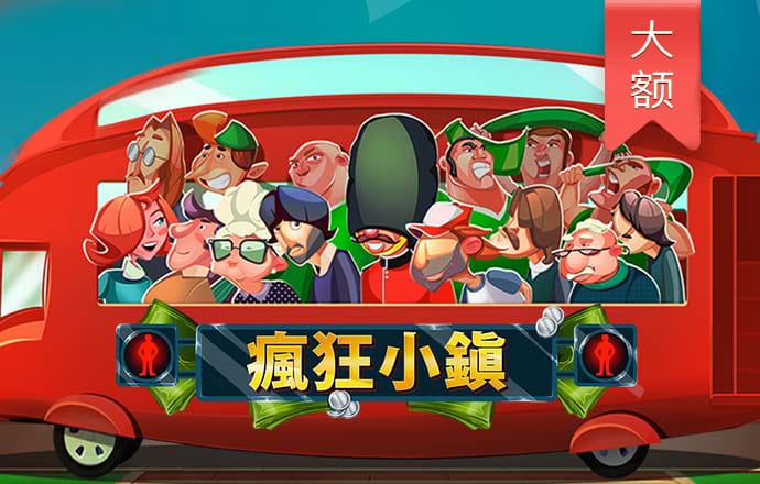 爱博体育app官网登录下载