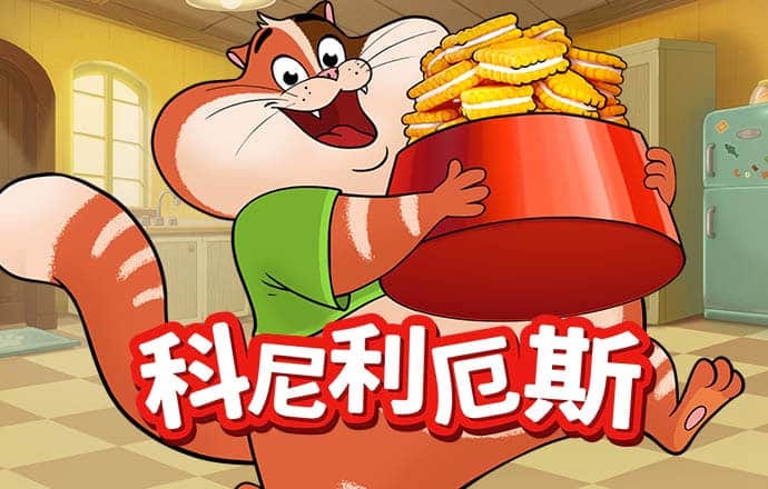 盈嘉体育官网下载手机版