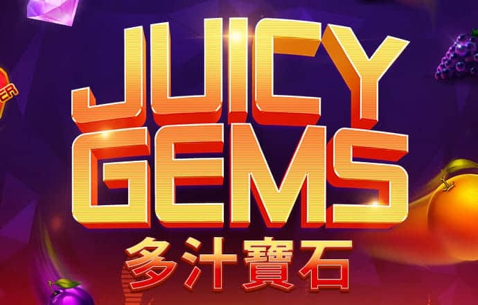 新爱体育